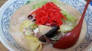 二軒屋丸