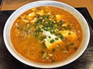 とみぐすく食堂