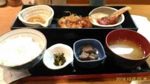 旬彩工房 喜あじ 高麗橋店