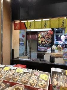 小山せんべい JR青森駅店