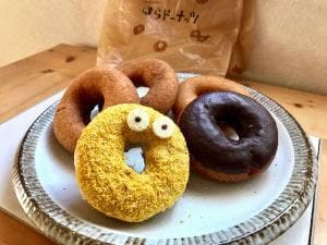 はらドーナッツ 広島店