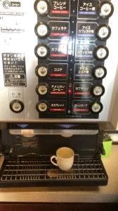 安楽亭 大和店