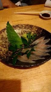 河和田二丁目