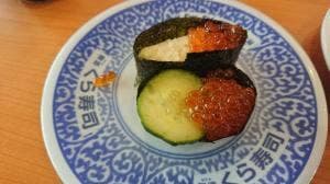 くら寿司 神戸長田店