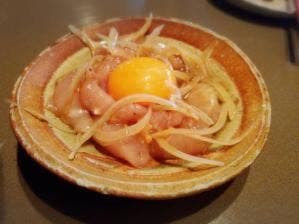 鳥の坊