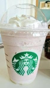 スターバックス コーヒー 碧南城山店