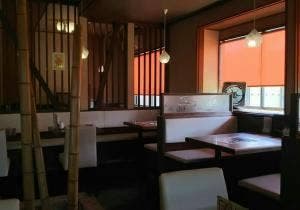 Taikoh