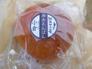 ロワール光月堂 本店
