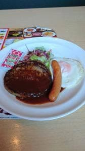 ガスト 行橋店