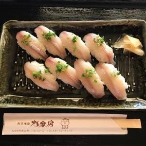 灯泉房