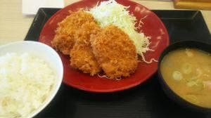かつや 湘南藤沢石川店