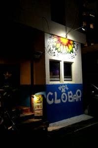 CLOBAR石垣