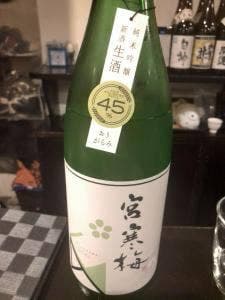 希紡庵