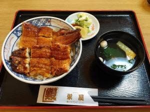 栄屋