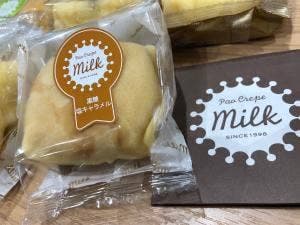 パオ クレープ ミルク ゆめタウン佐賀店
