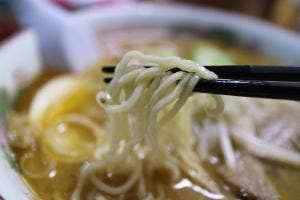 お食事処 さつき