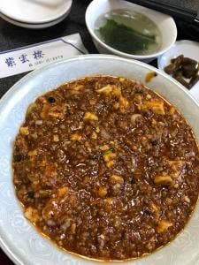 紫雲楼
