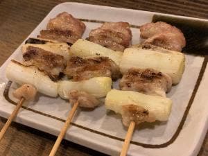 七福