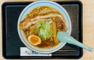 喰い処あかし