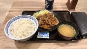 吉野家 戸田新曽店