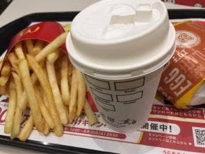 マクドナルド 20号調布店