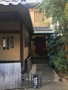 米橋