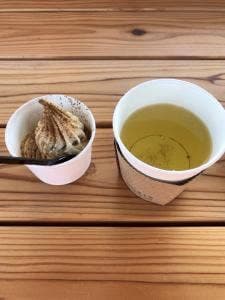 鴻雪園