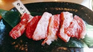 焼肉屋太平門 倉吉本店