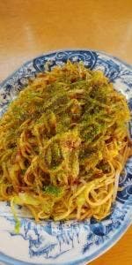 お好み焼き すうさん