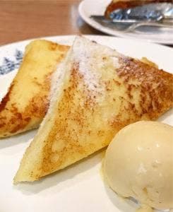 ラウンジ ウィステリア 湯本富士屋ホテル