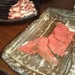 炭焼ホルモン 熱食