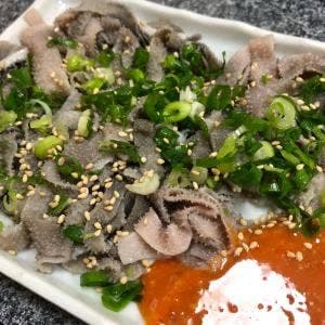 白頭山