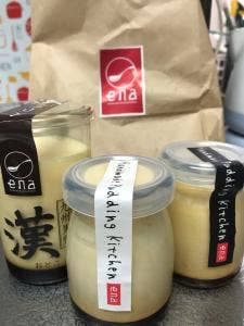 イーナカフェ