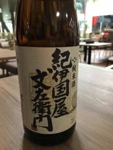 春々堂 with やぶさち