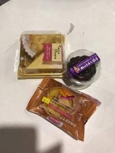 ドンレミーアウトレット 高崎店