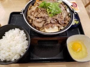 吉野家 石巻大街道店