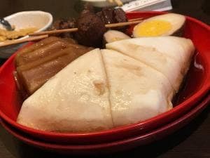 お多八
