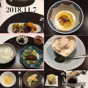 みよし亭