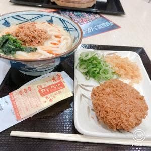 丸亀製麺 アリオ上田店