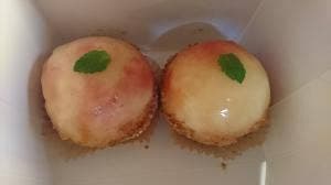 ガトーアンリー