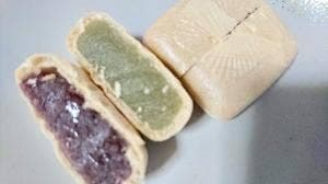 御菓子司 谷保屋