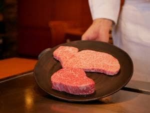 柏 みその
