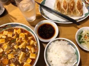 你好 池上店