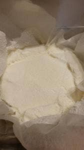 シュガーバターの木 ジェイアール名古屋タカシマヤ店