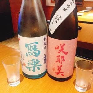 和sai 市林