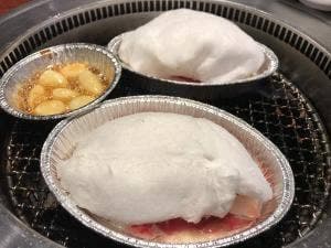 牛角 北谷店