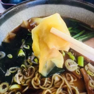 三喜