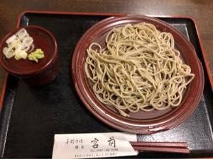手打ちそば 鎌倉宮前