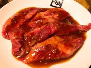 牛角 小田原店
