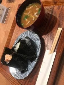 五穀豊穣 米処 穂